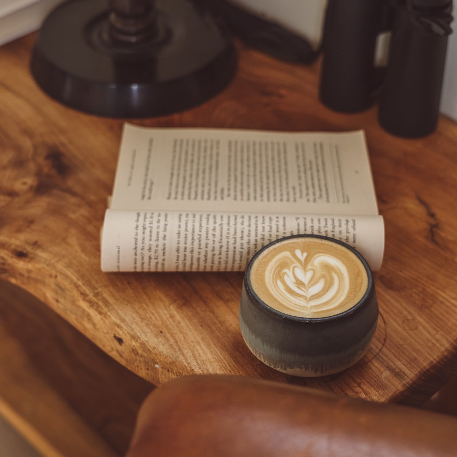 HOLY GRAIL BLEND